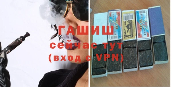 скорость mdpv Алексеевка