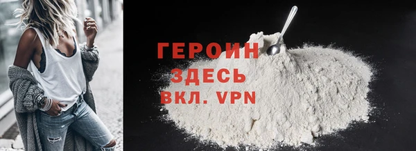 a pvp Краснотурьинск