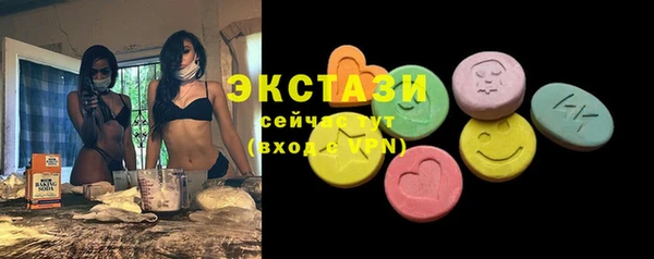 дживик Абаза