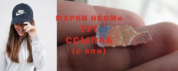 дживик Абинск