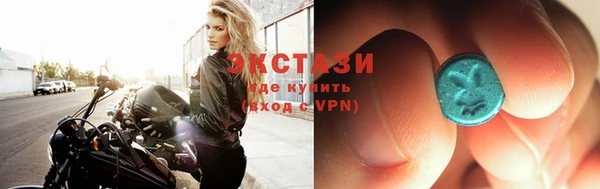 скорость mdpv Алексеевка