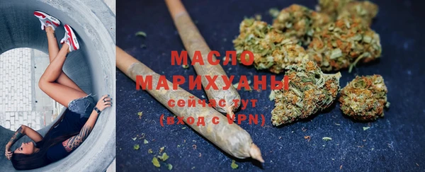 а пвп мука Абдулино