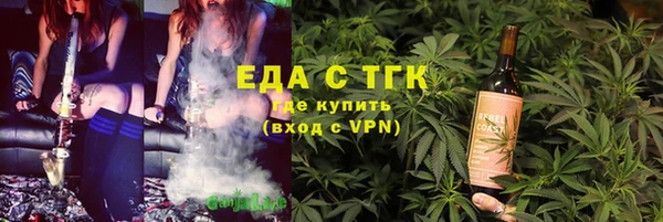 скорость mdpv Алексеевка