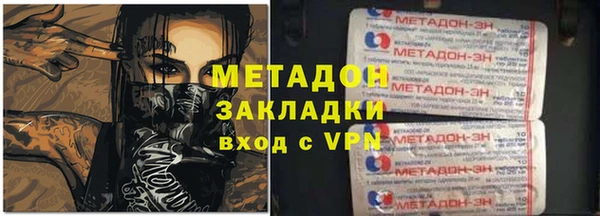 а пвп мука Абдулино