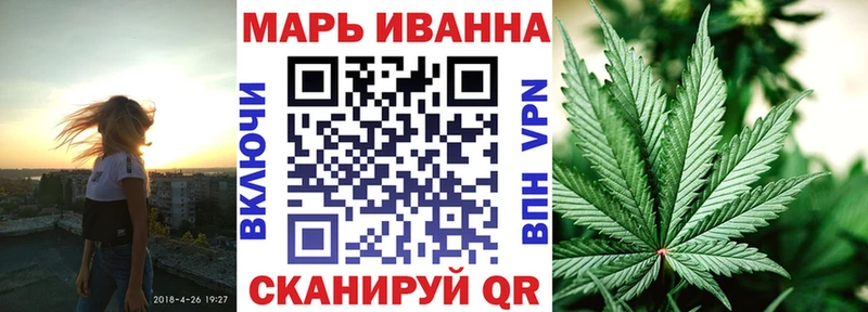 Марихуана OG Kush  Куртамыш 